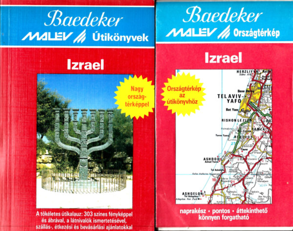 Izrael (Baedeker-Mal�v �tik�nyvek) - orsz�gt�rk�ppel