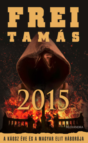 Frei Tams - 2015