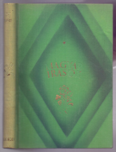 Kr�dy Gyula - Moh�cs - vagy k�t �rva gyermek verg�d�se (Els� kiad�s)