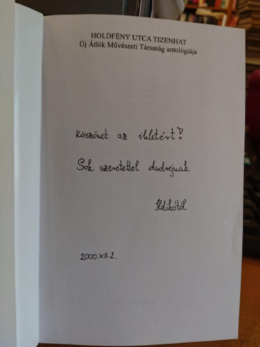 Krpti Kamil  (szerk.) - Holdfny utca tizenhat (Antolgia)