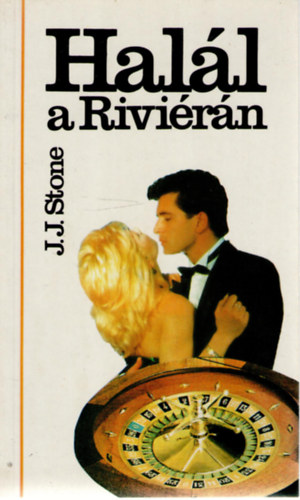 J.J. Stone - Hall a rivirn