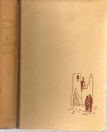 Erd�dy J�nos - A negyedik lovas