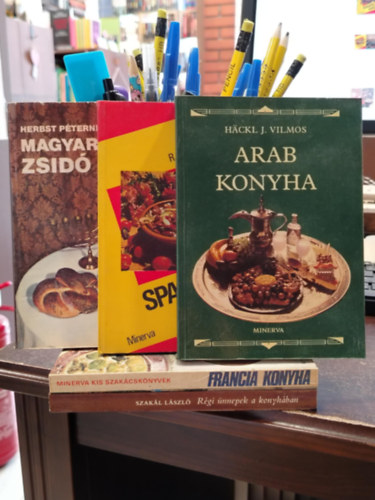KÖNYVMENTŐ AJÁNLAT, 5 db. gasztronómia, Magyarországi zsidó ételek+Spanyol konyha+Arab konyha+Francia konyha+Régi ünnepek a konyhában
