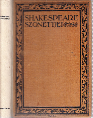 Szab Lrinc  (ford.) - Shakespeare szonettjei (Nagy rk - nagy rsok)- szmozott