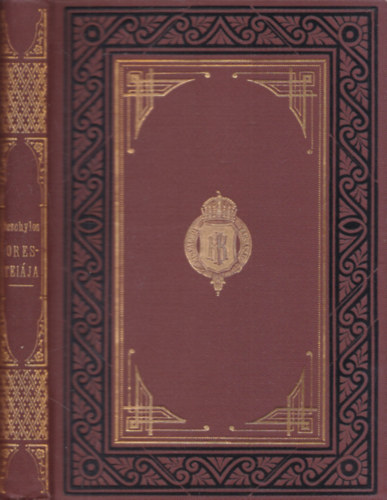 Csengeri János - Aeschylos Oresteiája - Drámai trilogia (2., javított kiadás)