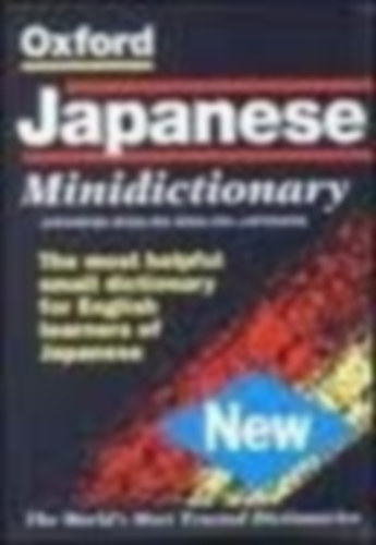 Oxford japanese minidictionary