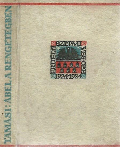 Tamsi ron - bel a rengetegben    - Fekete-fehr illusztrcikat tartalmaz. Az Erdlyi Szpmves Ch 10 ves jubileumra kiadott dszkiads. Nyomtatta Minerva Irodalmi s Nyomdai Mintzet RT., Cluj-Kolozsvr.