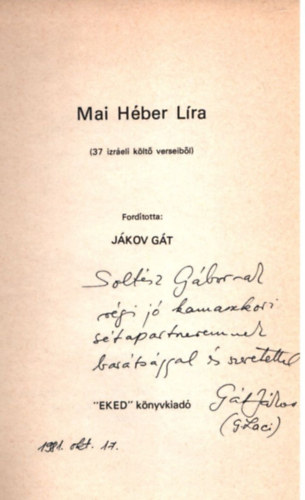 J�kov G�t ford. - Mai H�ber L�ra- 37 izraeli k�lt� vereseib�l