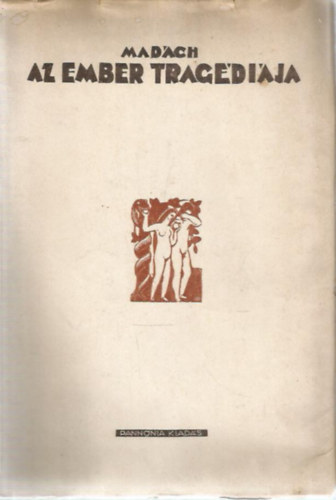 Mad�ch Imre - Az ember trag�di�ja
