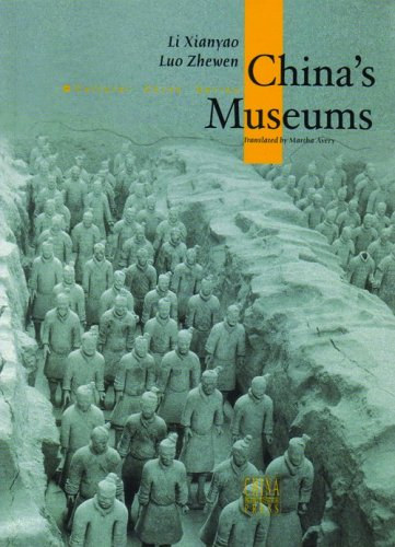 Luo Zhewen, Martha Avery Li Xianyao - China's Museum