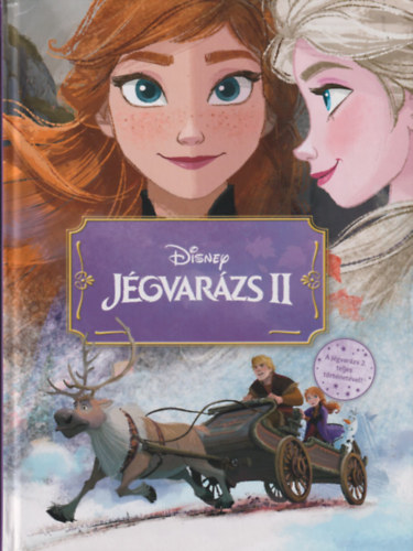 Jgvarzs II (Disney)