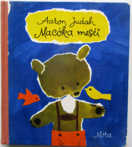 Aaron Judah - Macka mesi