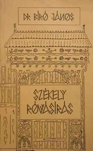 Dr. Br Jnos - Szkely rovsrs