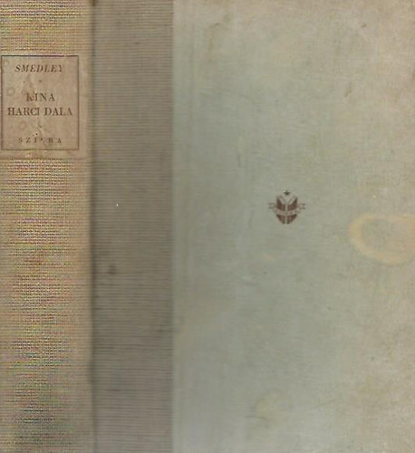 Agnes Smedley - Kna harci dala