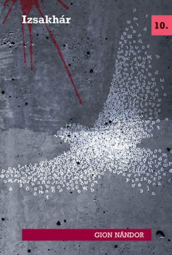 Gion N�ndor - Izsakh�r