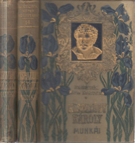 Kisfaludy K�roly v�logatott munk�i I-II. (Remek�r�k k�pes k�nyvt�ra 14-15.)