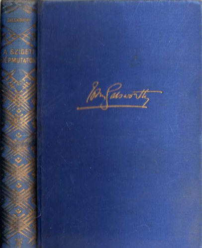 Glasworthy - A szigeti k�pmutat�k