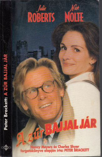 Peter Brackett - A zr bajjal jr
