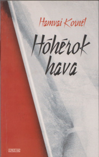 Hamvai Kornl - Hhrok hava (hat szndarab)