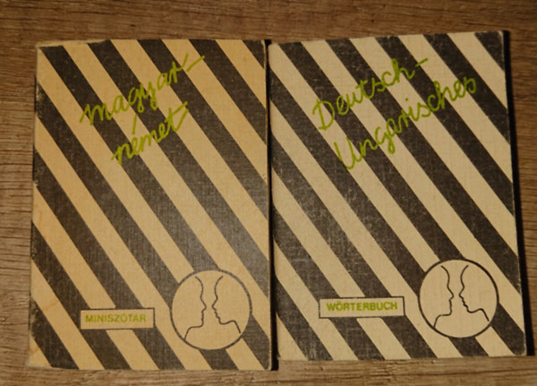2 minisz�t�r: Magyar-n�met minisz�t�r / Deutsch-Ungariisches W�rterbuch