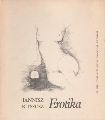 Jannisz Ritszosz - Erotika