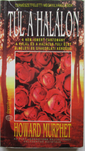 H. Morphet - Tl a hallon