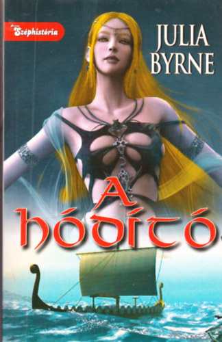Julia Byrne - A hdt