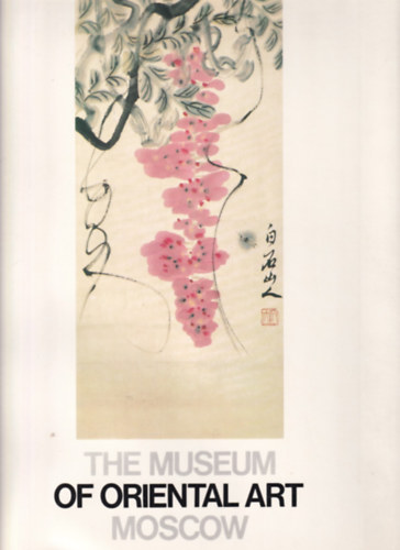 Natalia Sychova - The Museum Of Oriental Art Moscow