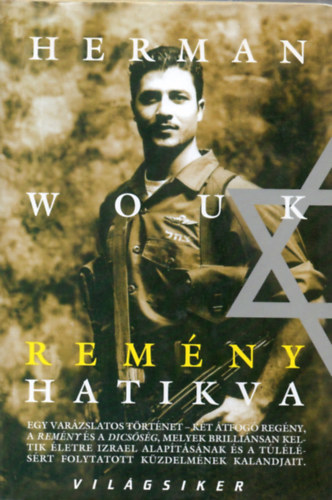 Herman Wouk - Remny