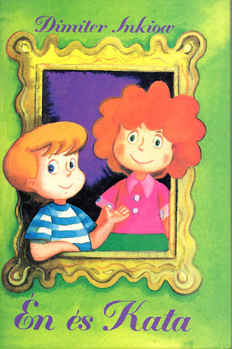 Dimiter Inkiow - �n �s Kata