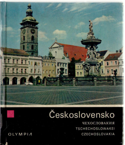 Ev�en Vesel� Ji�� Dole�al - �eskoslovensko