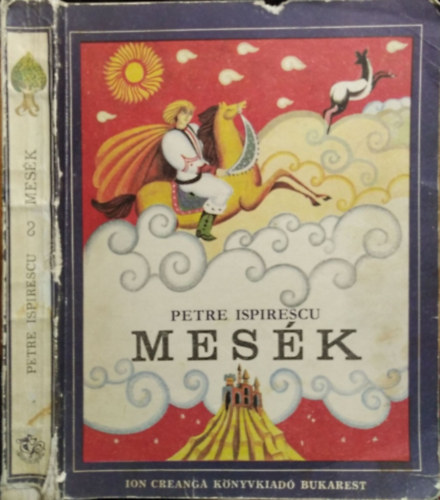 Petre Ispirescu - Mesk
