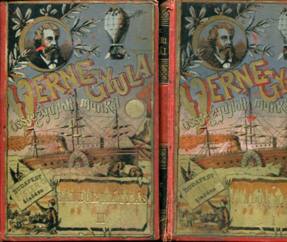 Verne Gyula - S�ndor M�ty�s I-II. (Verne Gyula �sszes munk�i)