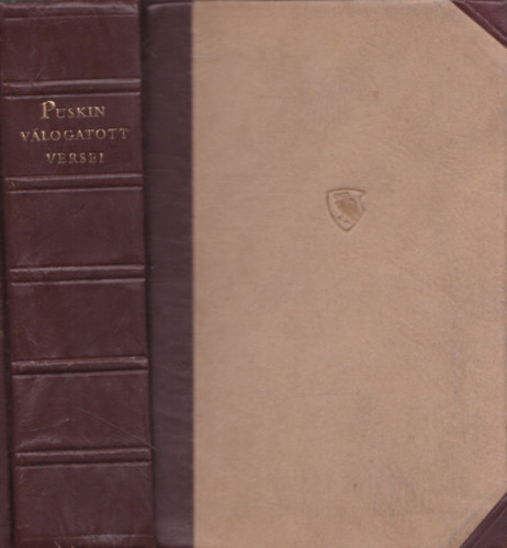 Alexander Szergejevics Puskin - Puskin v�logatott versei (K�tnyelv� klasszikusok)