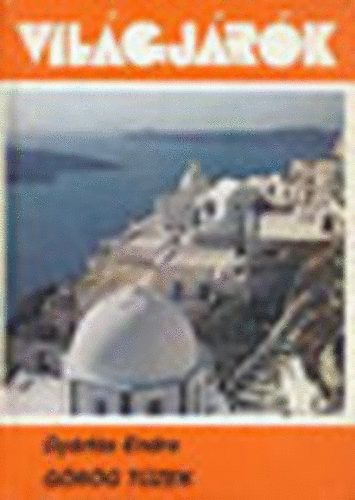 Gyrfs Endre - Grg tzek   (vilgjrk)