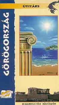 Tak�csn� Gy�ri Erika - G�r�gorsz�g