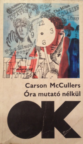 Carson McCullers - ra mutat nlkl