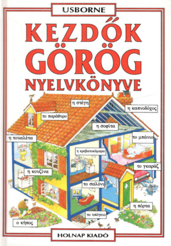 Helen Davies - Kezd�k g�r�g nyelvk�nyve