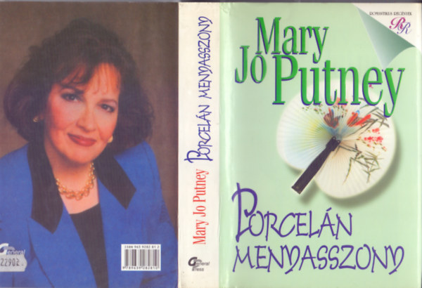 Mary Jo Putney - Porceln menyasszony (Menyasszony trilgia 2.)