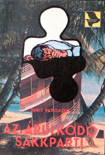 Jurij Paporov - Az rulkod sakkparti