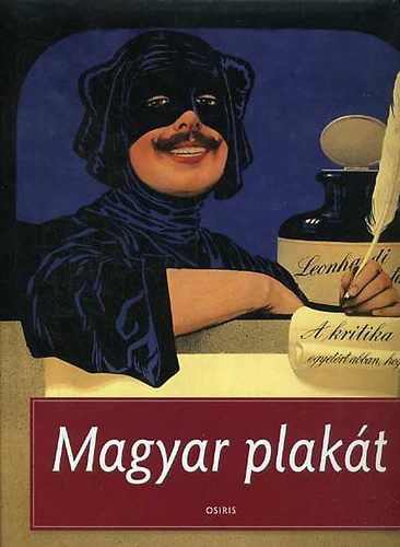 Cseh Mria  (szerk.) - Magyar plakt 1885-2005