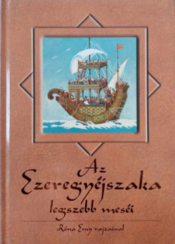 Az Ezeregyéjszaka legszebb meséi