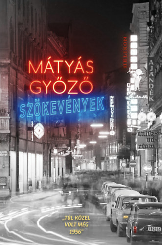 Mtys Gyz - Szkevnyek