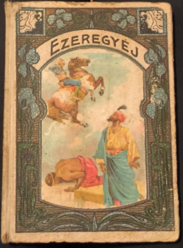 Endrei Zalán Endrei Zalán (mesél) - Ezeregy éjszaka