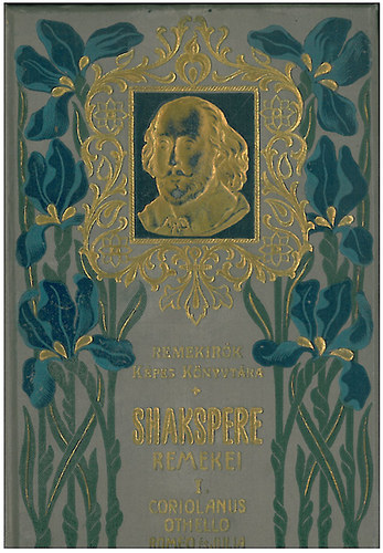 Shakespeare remekei I.- Coriolanus, Othello, Romeo és Julia (Remekírók képes könyvtára 5.)