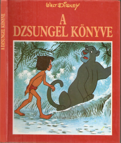 A dzsungel knyve (Walt Disney)