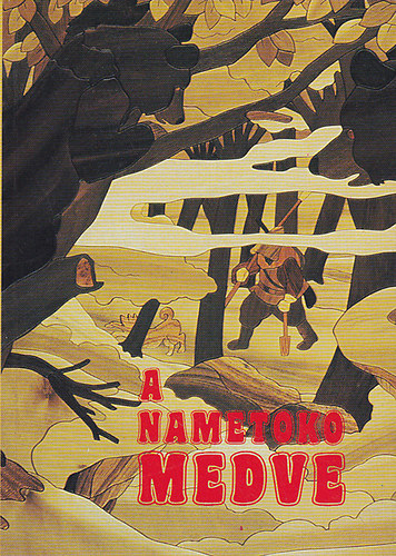 Primo Kiad� - A nametoko medve