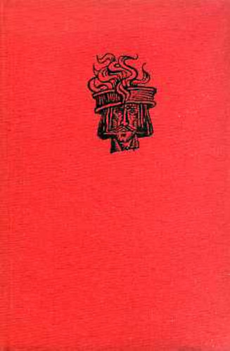 Nemeskrty Istvn - Krnika Dzsa Gyrgy tetteirl