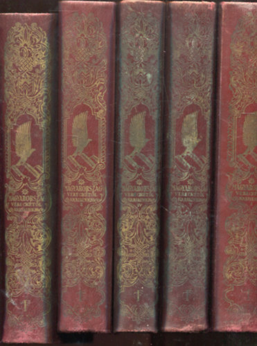 J�zsef kir. herceg, Dr. J�zsef Ferenc kir. herceg  Albrecht kir. herceg (szerk.) - Magyarorsz�g t�rt�nelme, f�ldje, n�pe, �lete, gazdas�ga, irodalma, m�v�szete Vereck�t�l napjainkig I-V. (1-5.) (kiad�i f�lb�r, Horthy Mikl�s sz�nes k�pmell�klettel)