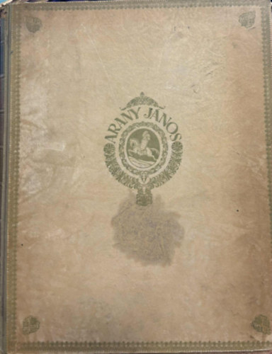 Arany J�nos - Arany J�nos m�ford�t�sai (Arany J�nos �sszes munk�i IV.)